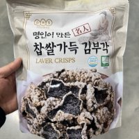 명인이 만든 찹쌀김부각 240g