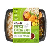 하림 탄단지 다이어트 도시락 귀리잡곡밥과 가라아게 210g