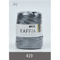 리네아 라피아(40g)천연소재 여름실  419