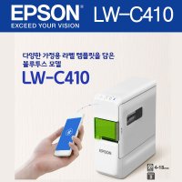 창성제일 엡손 LW-C410 블루투스 라벨기  라벨기( LW-C410 )  1개