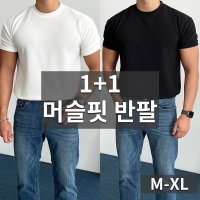 데일트 1 1 테크 남자 운동용 헬스 머슬핏 반팔티 M