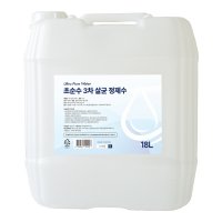 위아홈 순수 증류수 3차 살균 정제수 18L 1개 지게차 증류수  18L x 1개