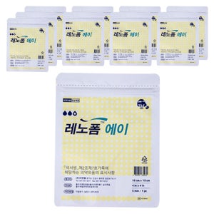 광고 메인 이미지