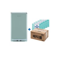 매직캔 휴지통 히포 21리터 리필세트 포함  히포세트  21L 세이지/그레이 (MH250SG+R5B)