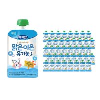 아이얌 아이사랑 맑은이온 유기농 100ml 40개