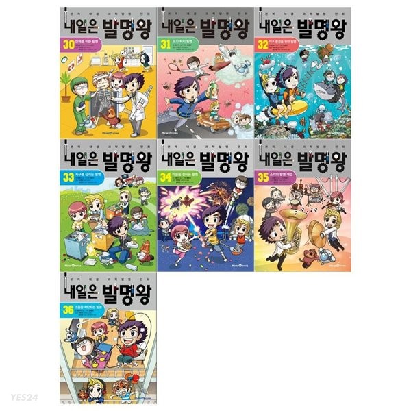 없음