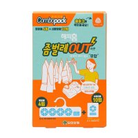 해피홈 좀벌레OUT 휘산 콤보팩 옷장4P+서랍장10P