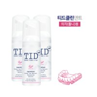 TID거품치약 티드클린 덴트 100ml 3통, 의치 세척 전용치약 틀니 세정제 치과추천