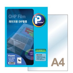 프린텍 레이저용 OHP필름 V2200 50매