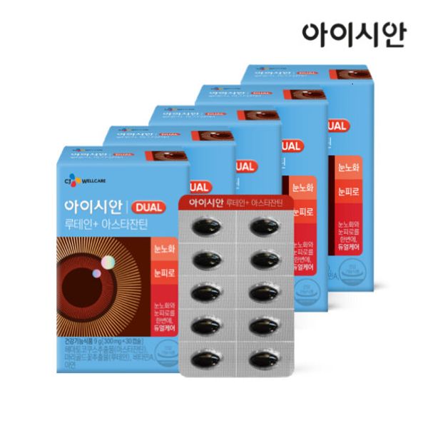 [<b>씨제이제일제당</b>] CJ 아이시안 루테인 아스타잔틴 300mg 5박스(5개월)