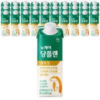 뉴케어 당플랜 호두맛 당뇨환자영양식  200ml  60개