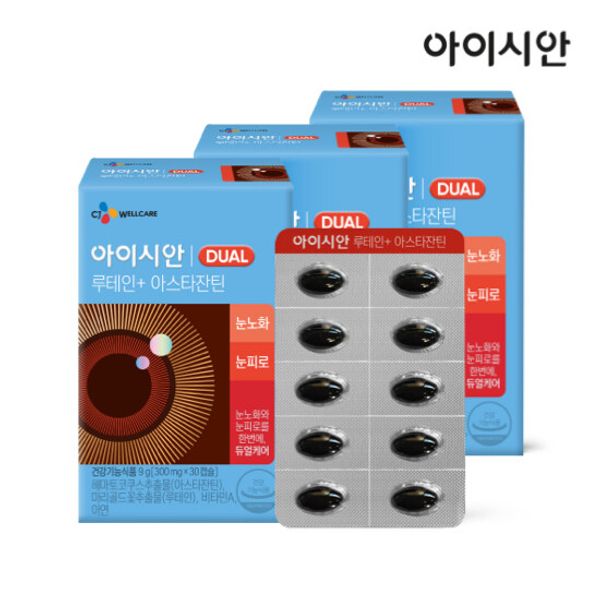 [<b>씨제이제일제당</b>] CJ 아이시안 루테인 아스타잔틴 300mg 3박스(3개월)