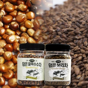 [한계령]덖은 찰 옥수수차 300g+덖은 보리차 300g