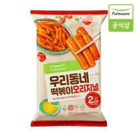 풀무원 우리동네 떡볶이 오리지널 2인