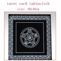 RC비행기 글라이더 윙스팬 Saboteur 보드 게임 02 table cloth