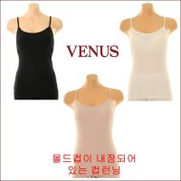 비너스 부드럽고 보송보송한 골지스판 몰드컵탑 끈런닝 VLGC112 LE1213677276