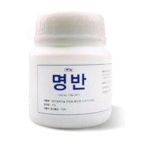 삼현 명반 180g 봉숭아물 매염제 뱀퇴치 캠핑