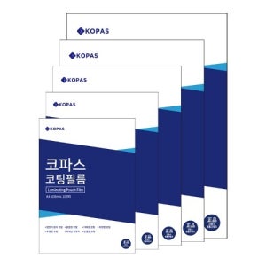 코팅지 코팅필름 코팅용지 A3 A4 A5 B4 B5