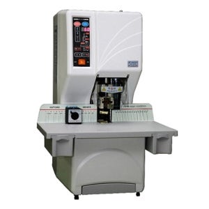 제본천공기 KB-801H