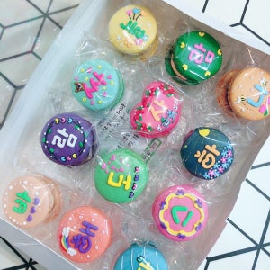 레터링마카롱 12구세트, 마카롱팝