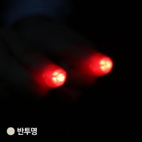 마술도구 손가락불빛마술 썸라이트 장기자랑 뉴 딜라이트-중-레드