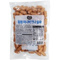 동원 미니 비엔나 1kg 대용량 업소용