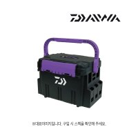 다이와 경아 코우가 DAIWA 태클박스 TB5000