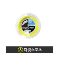 요넥스 YONEX 배드민턴 거트 BG66 BG 65TI BG80 BG98 BG95외 BG66화이트