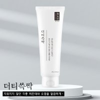 청소신 더티쓱싹 다목적클리너크림 찌든때 연마제 탄자국 얼룩 기름때 물때 제거