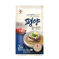 CJ제일제당 CJ 평양 물냉면 2인 900G