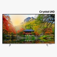 삼성전자 삼성 KU85UA8180FXKR UHD TV 전국무료 NS홈쇼핑  벽걸이