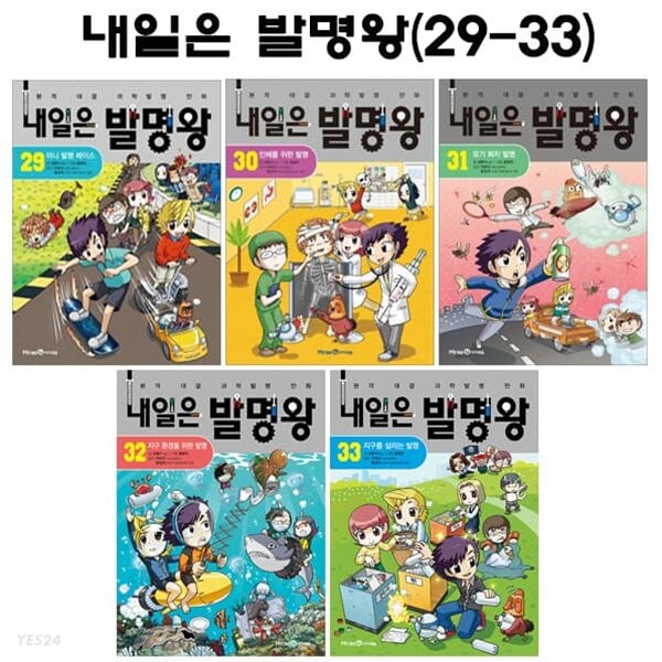 없음