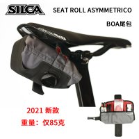 수입 자전거 가방 silca seat roll asymmetrico mountain