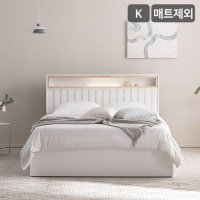 삼익가구 포레스트 호텔식 편백나무 LED조명 빅수납 침대 프레임 K