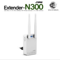 ipTIME EXTENDER-N300 11n 와이파이증폭기