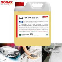 Sonax 차량 세차용 강력 세제 대용량 10L 손세차 자동세차기 희석사용