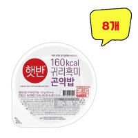 햇반 귀리흑미 곤약밥 150g x 4개