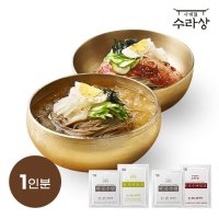 [사계절수라상] 막국수 1인분 세트 (물/비빔)