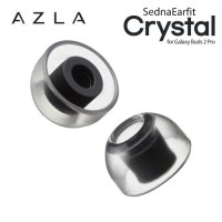 [아즈라] SednaEarfit 이어팁 크리스탈 For 갤럭시 버즈2 프로(스모키) Crystal For B2P