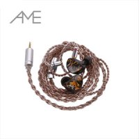 AME 데이즈 DAZE AKG N5005 커스텀 케이블 (3.5mm)