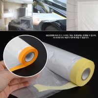 도장 도색 자동차 광택 마스킹 비닐테이프 18M