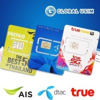 태국유심 AIS True Dtac 무제한