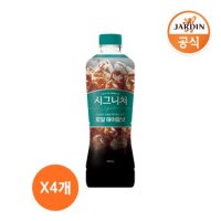 [쟈뎅] 시그니처 로얄 헤이즐넛 900ml  x 4개