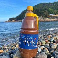 자연발효 거제도 멸치진젓 1.8L  1개