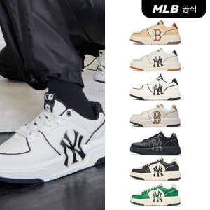 MLB [MLB] 청키라이너 (7 COLOR)