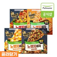 풀무원 풀무원 노엣지피자 4종 파이브치즈 BBQ 콤비네이션 스위트콘 4판