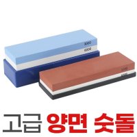 제이앤씨 양면 숫돌 연마석 칼갈이 1000방 3000방 6000방 - 3000 6000