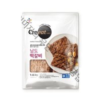 CJ제일제당 크레잇 CJ크레잇 남도 떡갈비 80g내 외 1 05kg