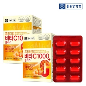 [종근당건강]프리미엄 비타C 1000 플러스 2박스/200일분
