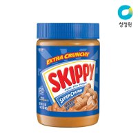 청정원 스키피 땅콩버터 청크 462g